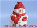 ST031474 - 电动雪人