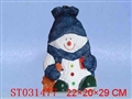 ST031477 - 电动带灯音乐雪人