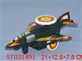 ST031491 - PULL LINE PLANE