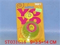 ST031518 - 