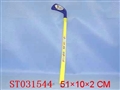 ST031544 - 