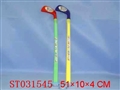 ST031545 - 