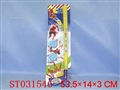 ST031546 - 