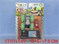 ST031549 - L/C CAR