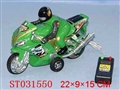 ST031550 - L/C MOTORCYCLE