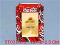 ST031575 - 