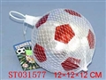 ST031577 - 