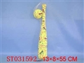 ST031592 - 