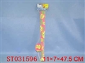 ST031596 - 