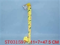 ST031597 - 