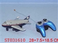 ST031610 - R/C PLANE