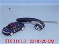 ST031613 - R/C RACING CAR
