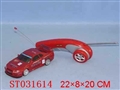 ST031614 - R/C RACING CAR