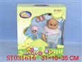 ST031616 - 