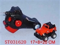 ST031620 - R/C CAR
