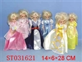 ST031621 - DOLL,6ASSTED
