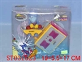 ST031623 - R/C SKATE BOARD