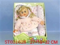 ST031628 - 