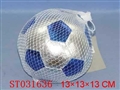 ST031636 - 