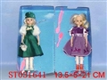 ST031641 - 