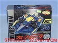 ST031642 - R/C TANK