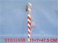 ST031658 - 