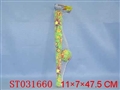ST031660 - 