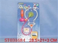 ST031684 - DOCTOR SET