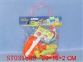 ST031688 - DOCTOR SET