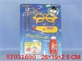ST031690 - DOCTOR SET