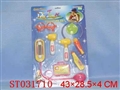 ST031710 - DOCTOR SET