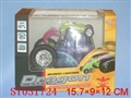 ST031724 - MINI R/C CAR