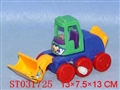 ST031725 - WINDING UP TRUCK