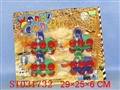ST031732 - WINDING UP TRUCK