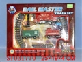 ST031770 - B/O CHILDREN CAR