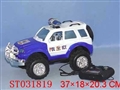 ST031819 - L/C CAR