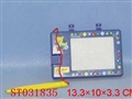 ST031835 - 