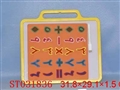 ST031836 - 
