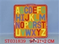 ST031839 - 