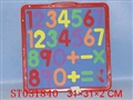 ST031840 - 