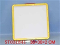 ST031841 - 