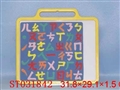 ST031842 - 