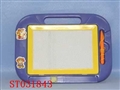 ST031843 - 