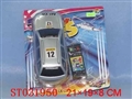 ST031950 - L/C CAR