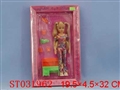 ST031962 - 