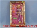 ST031963 - 
