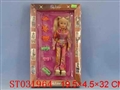 ST031964 - 