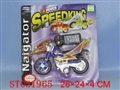ST031965 - L/C MOTORCYCLE