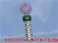 ST031979 - 