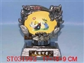ST031992 - 